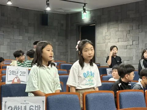 2026년 9월 27일 초등부 예배사진 이미지 47