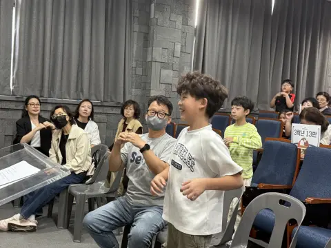 2026년 9월 27일 초등부 예배사진 이미지 33