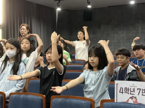 2026년 9월 27일 초등부 예배사진 이미지 42