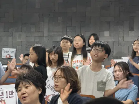 2026년 9월 27일 초등부 예배사진 이미지 24