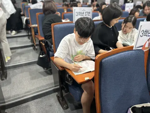 2026년 9월 27일 초등부 예배사진 이미지 12