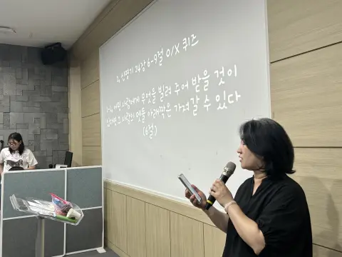 2026년 9월 27일 초등부 예배사진 이미지 18
