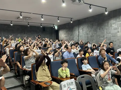 2026년 9월 27일 초등부 예배사진 이미지 22