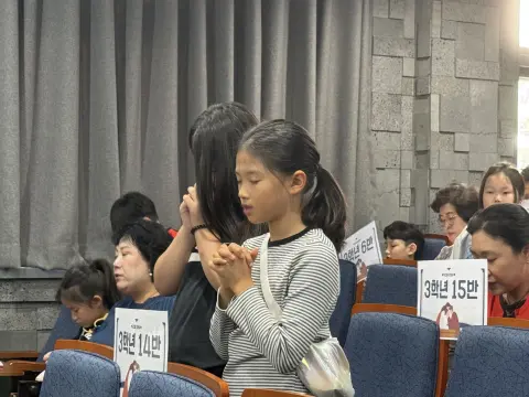 2026년 9월 27일 초등부 예배사진 이미지 35