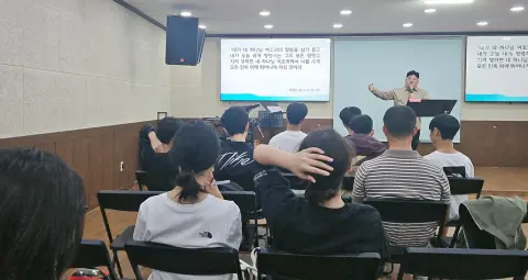 10월 4일 주일예배 이미지 12