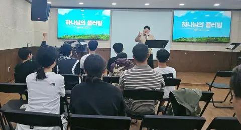 10월 4일 주일예배 이미지 15