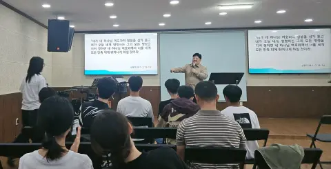 10월 4일 주일예배 이미지 13