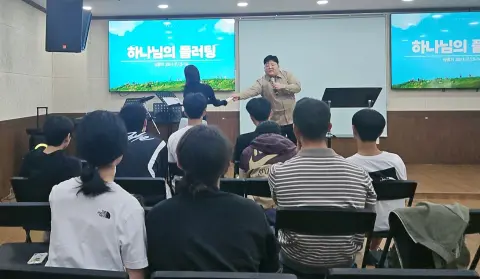 10월 4일 주일예배 이미지 18