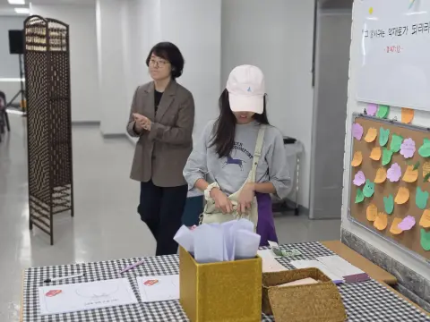 26.10.04 소년 1부 이미지 2