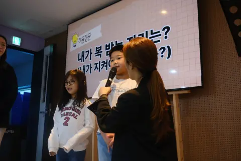 2026년 10월 4일 1부예배 이미지 23