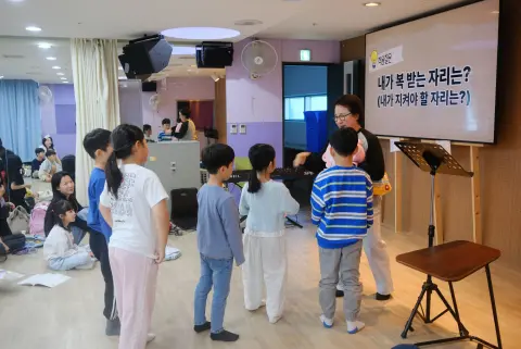 2026년 10월 4일 1부예배 이미지 36