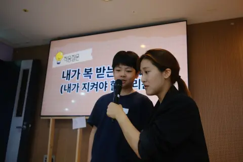 2026년 10월 4일 1부예배 이미지 28