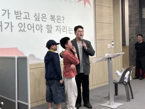 2026년 10월 4일 초등부 예배사진 이미지 56