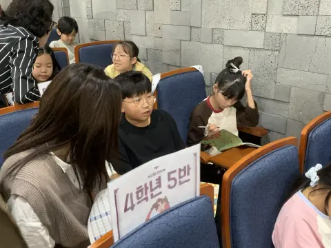 2026년 10월 4일 초등부 예배사진 이미지 18