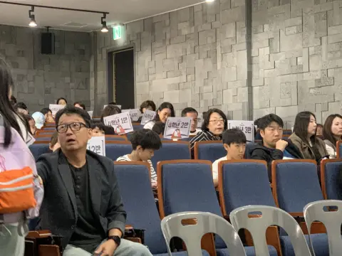 2026년 10월 4일 초등부 예배사진 이미지 2