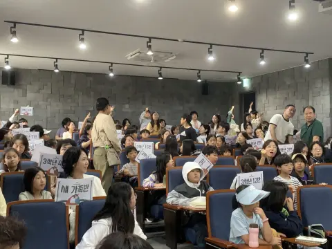 2026년 10월 4일 초등부 예배사진 이미지 35