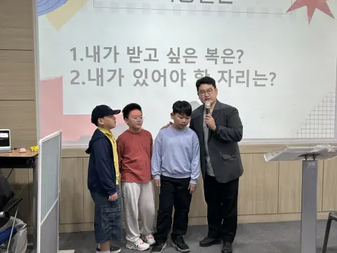 2026년 10월 4일 초등부 예배사진 이미지 54