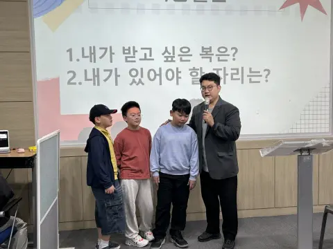 2026년 10월 4일 초등부 예배사진 이미지 53