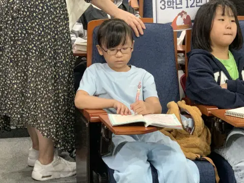 2026년 10월 4일 초등부 예배사진 이미지 30