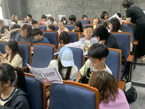 2026년 10월 4일 초등부 예배사진 이미지 28