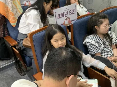 2026년 10월 4일 초등부 예배사진 이미지 22