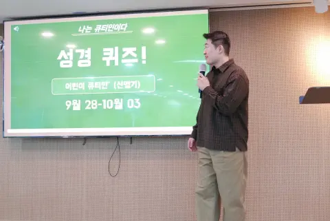 261004 1부 이미지 74