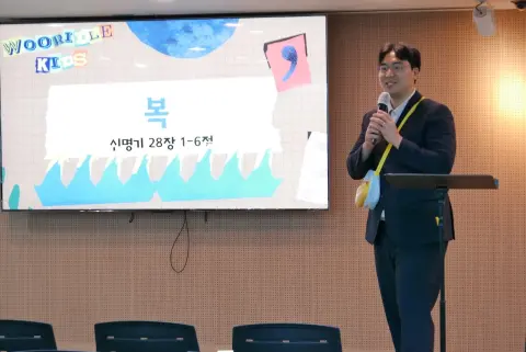 261004 1부 이미지 35