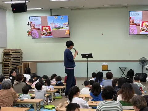 26.10.04 유년2부 이미지 40