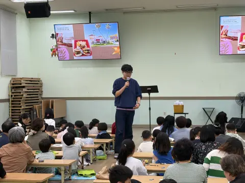26.10.04 유년2부 이미지 41