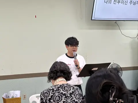 2026.10.11 유년2부 이미지 6