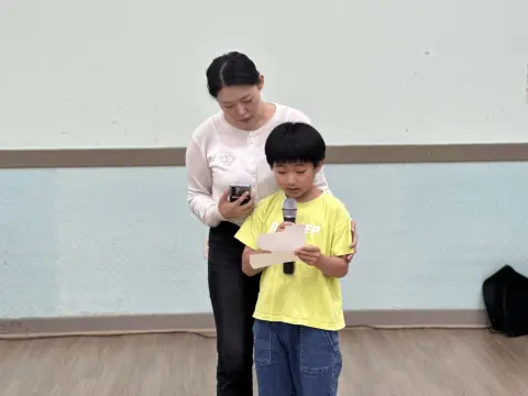 2026.10.11 유년2부 이미지 8