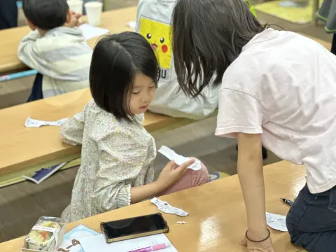 2026.10.11 유년2부 이미지 7