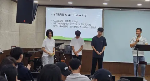 10월 11일 주일예배 이미지 25