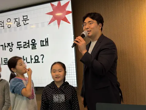 261011 2부 이미지 24