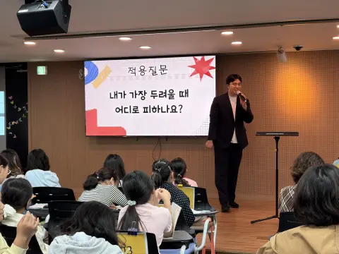 261011 2부 이미지 21