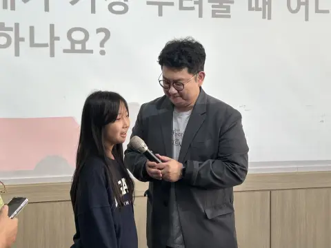 2026년 10월 11일 초등부 예배사진 이미지 11