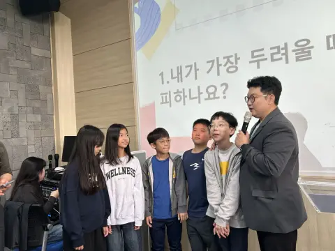2026년 10월 11일 초등부 예배사진 이미지 5