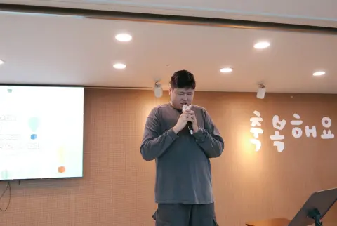 261011 1부 이미지 4
