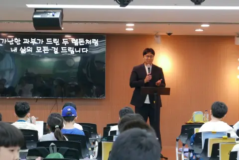 261011 1부 이미지 26