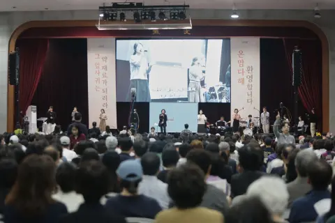 10월 둘째주 우리들교회 모습 이미지 53