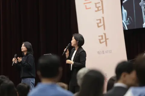 10월 둘째주 우리들교회 모습 이미지 52