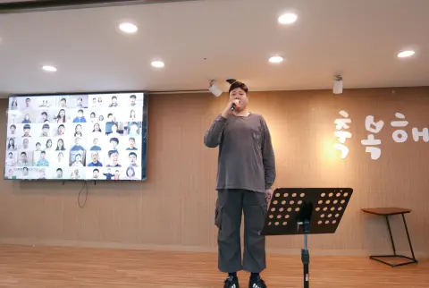 261018 1부 이미지 1