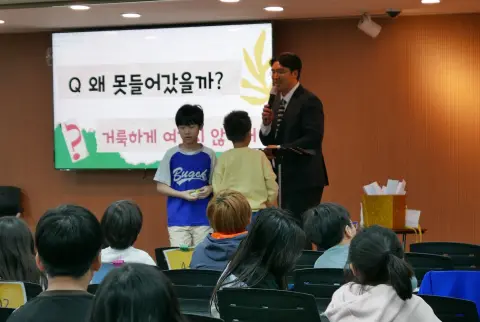 261018 1부 이미지 48
