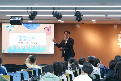 261018 1부 이미지 33