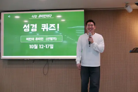 261018 1부 이미지 65