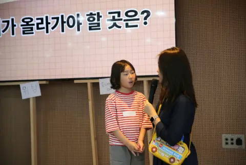 2026년 10월 18일 1부예배 이미지 38