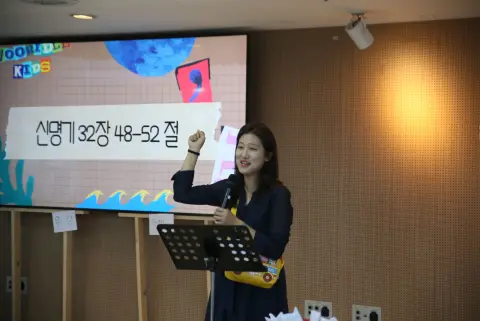 2026년 10월 18일 1부예배 이미지 27