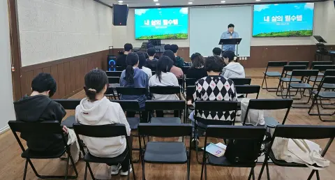 10월 18일 영화예배 이미지 3