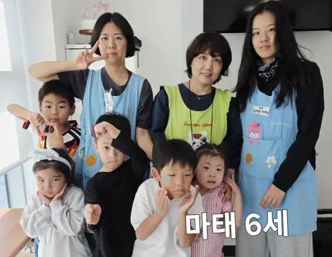10월 18일 주일예배  이미지 3