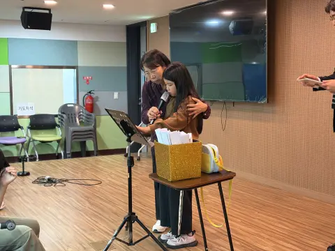 261018 2부 이미지 1
